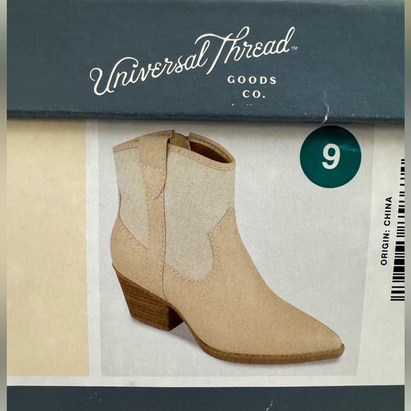 NTW Target beige low cowgirl boots - Picture 4 of 6